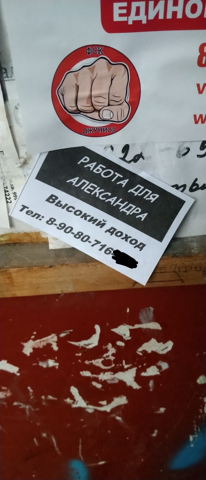 ,  ,  ... ,    , , , 