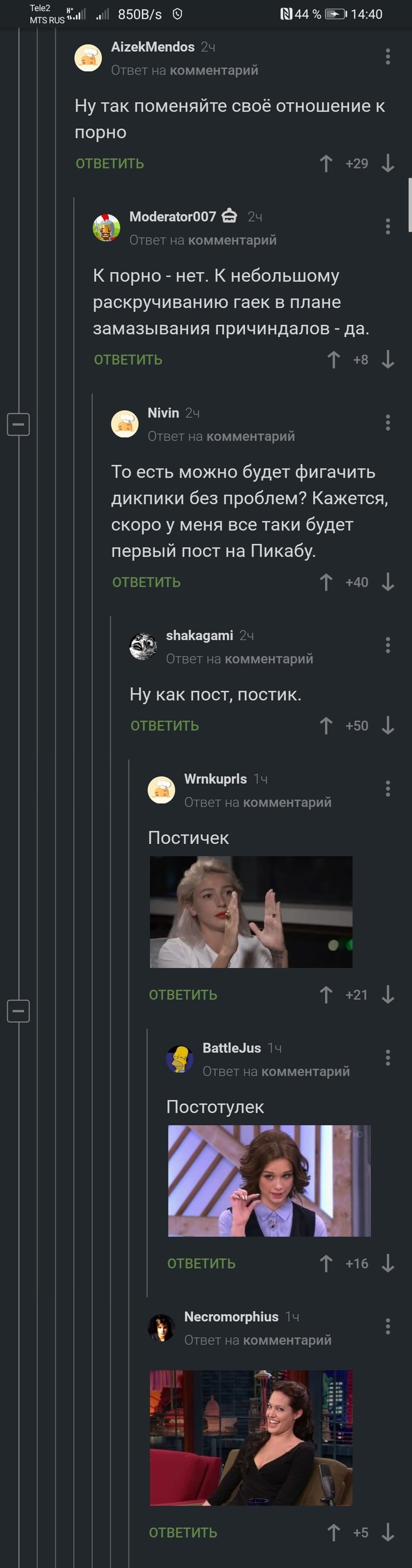    , , , , , 