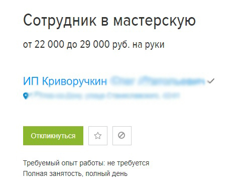 ����� �� ������ ��� ����� ������