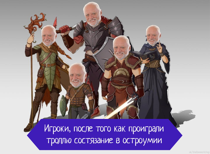 Как сделать игровой террейн. Смотреть фото Как сделать игровой террейн. Смотреть картинку Как сделать игровой террейн. Картинка про Как сделать игровой террейн. Фото Как сделать игровой террейн