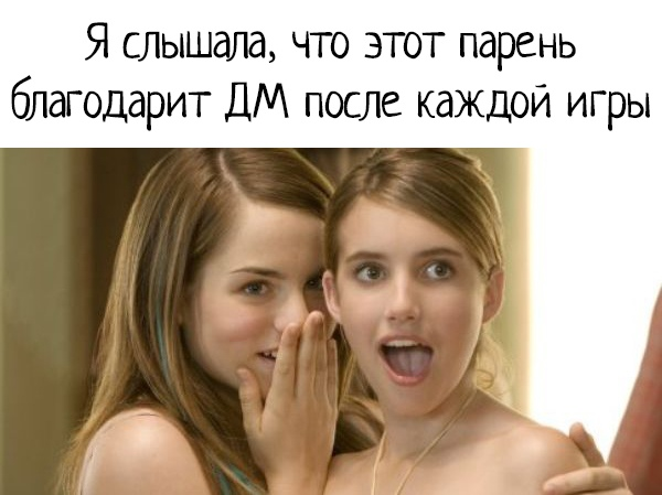 Как сделать игровой террейн. Смотреть фото Как сделать игровой террейн. Смотреть картинку Как сделать игровой террейн. Картинка про Как сделать игровой террейн. Фото Как сделать игровой террейн