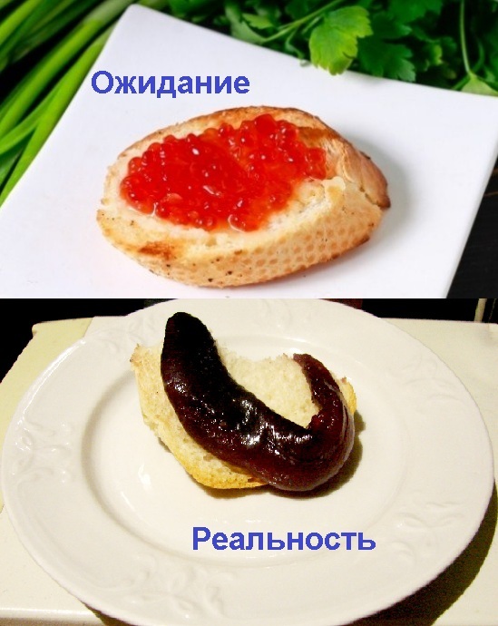 Икра сельди | Пикабу