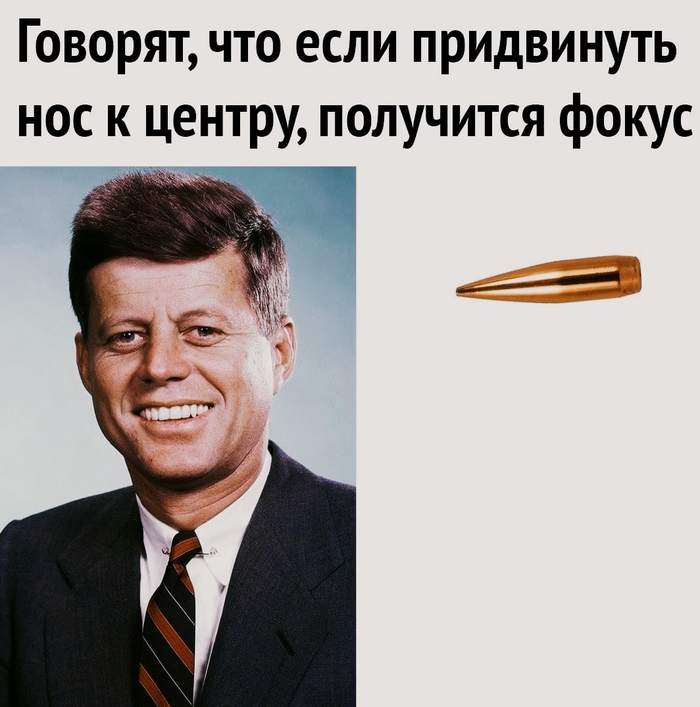 Billy Bones l ���� � ��