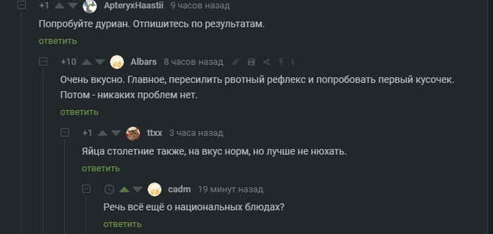   ,  , , ,   ,  