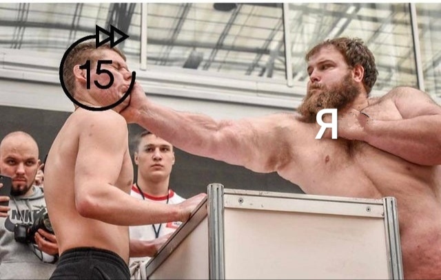 Пропустить