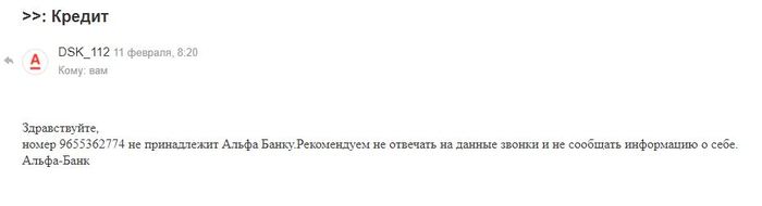 1315 что за номер. Смотреть фото 1315 что за номер. Смотреть картинку 1315 что за номер. Картинка про 1315 что за номер. Фото 1315 что за номер