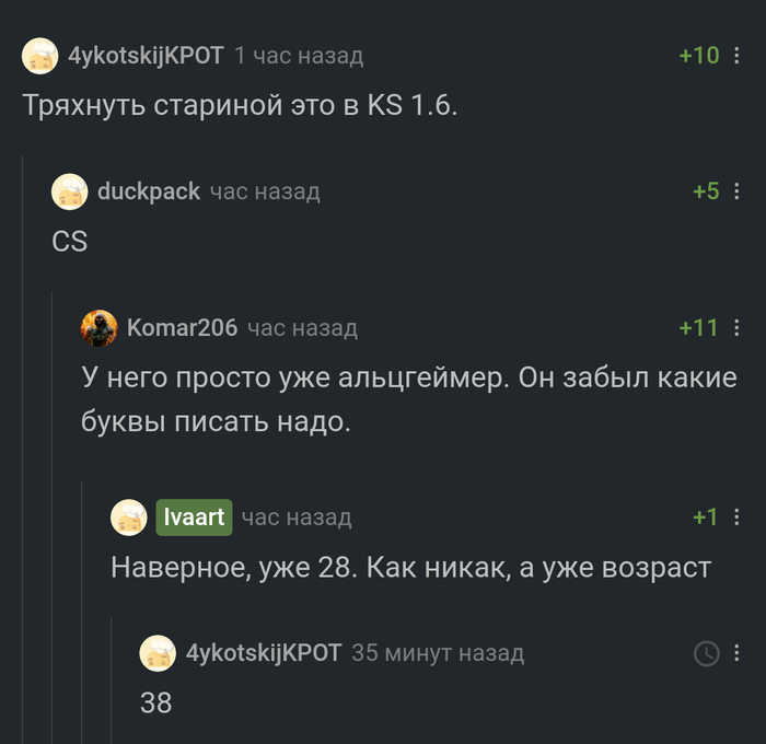      , , 