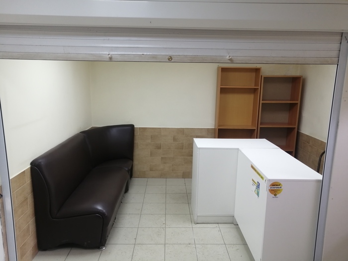 ��� � �������� ���������