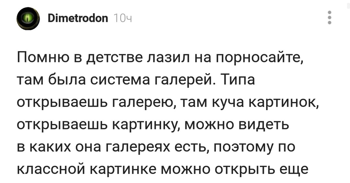 При запуске автоматически открывается Яндекс браузер или Chrome с рекламой, как убрать спам