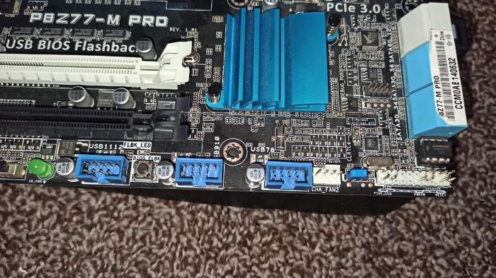 . usb device over current status detected . Железо, Компьютер, Ошибка, Bios, Длиннопост