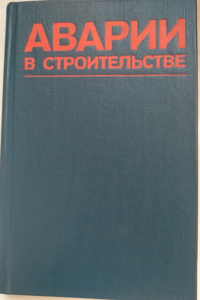       , , , 