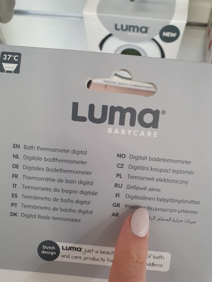 ������� ��������