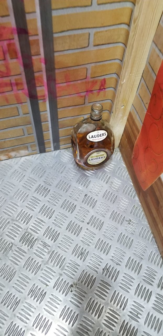 В чем подвох?