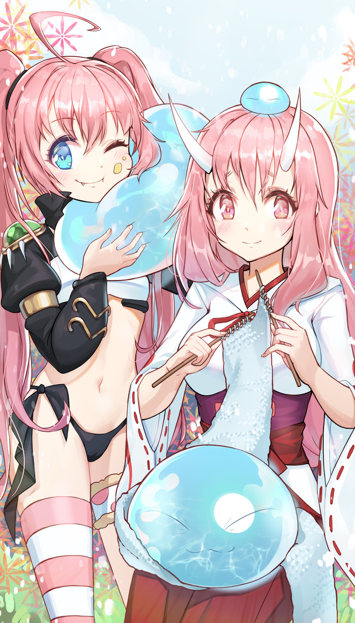 Милим, Шуна и Римуру