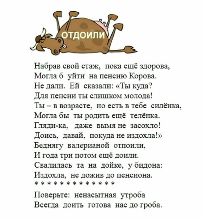 когда в китае выходят на пенсию возраст