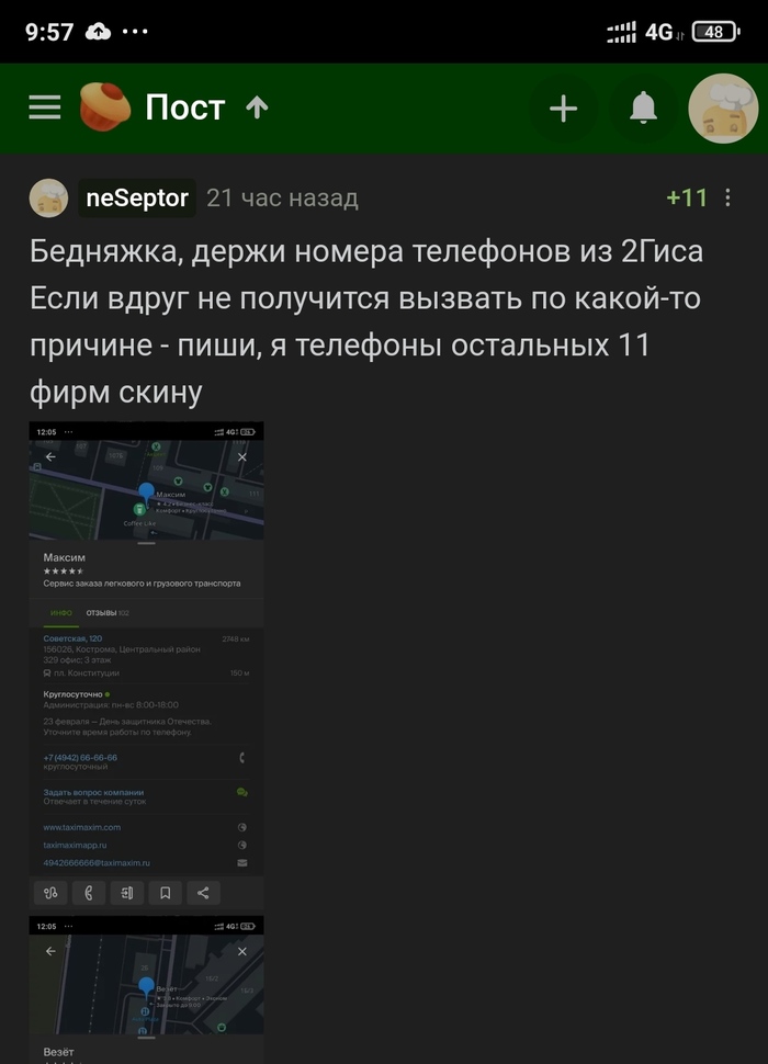        ,  , , , ,  , , , , , ,   , , 