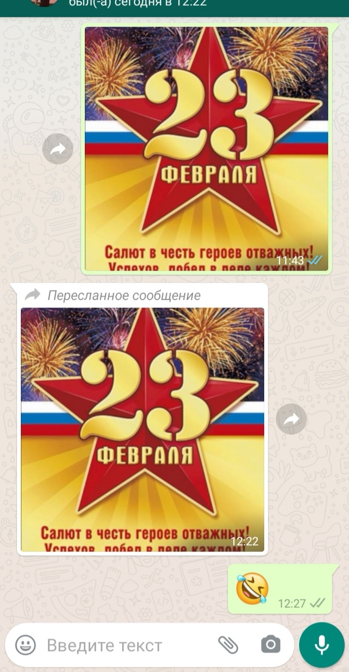 ����������� ������� ��� ��