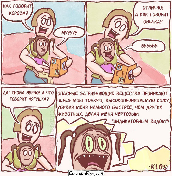 , , 