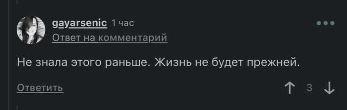 Стюарт литтл на машине