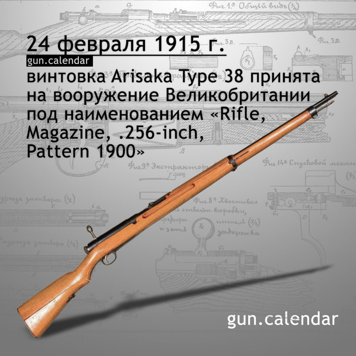 ��������� ���������� 24 �������