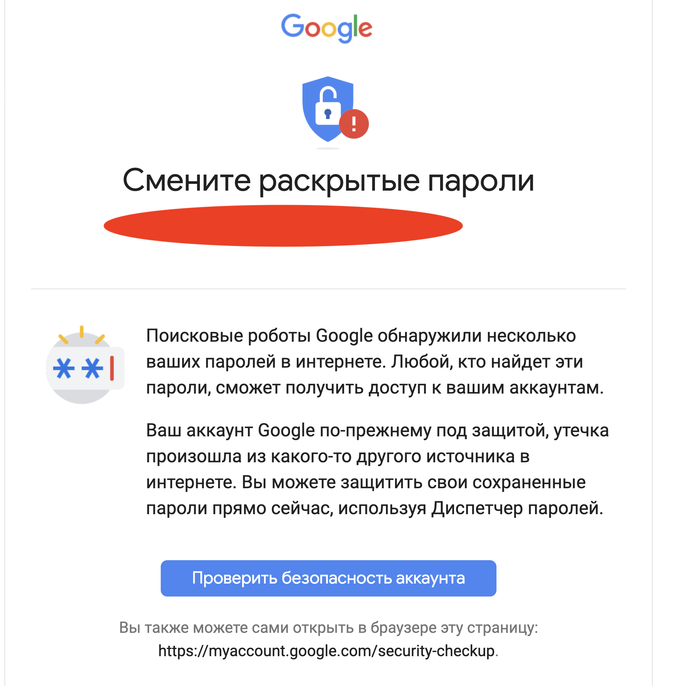  .  ? , , Gmail,  