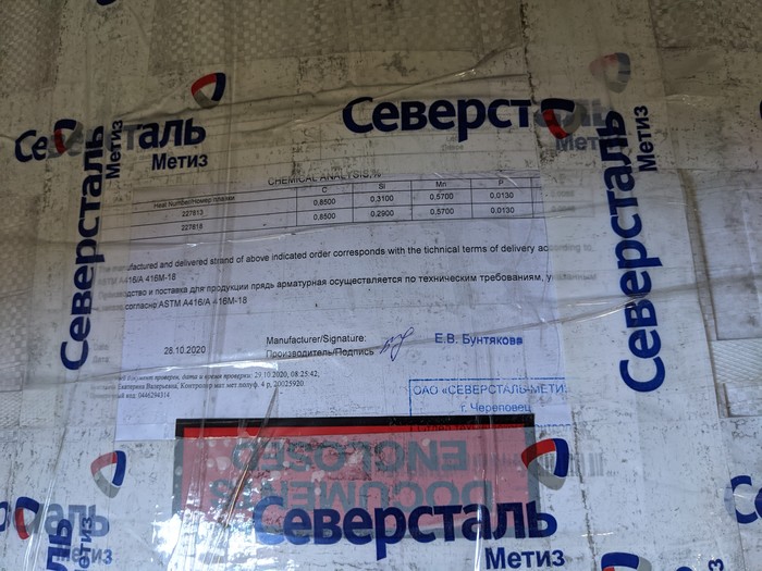 Что такое пермит в сша для дальнобойщиков. Смотреть фото Что такое пермит в сша для дальнобойщиков. Смотреть картинку Что такое пермит в сша для дальнобойщиков. Картинка про Что такое пермит в сша для дальнобойщиков. Фото Что такое пермит в сша для дальнобойщиков