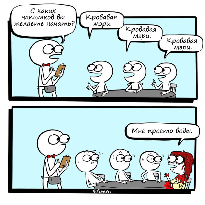  ,  , 
