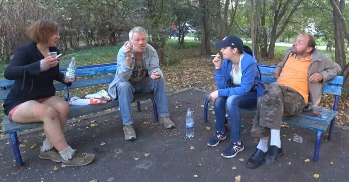 Обсуждаю Фото Бывшей