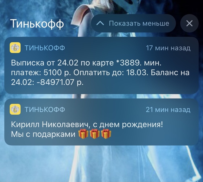 � ������ ������������ ������...