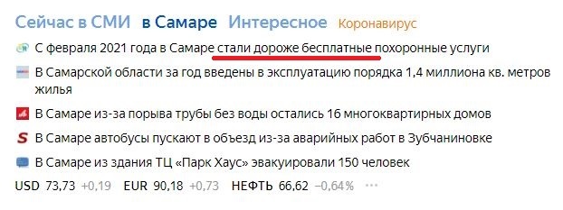 ���������� ������ ��� ������...