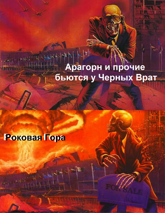    , , 
