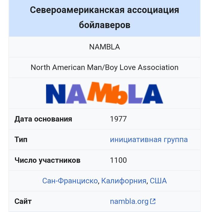   South Park, , -, 