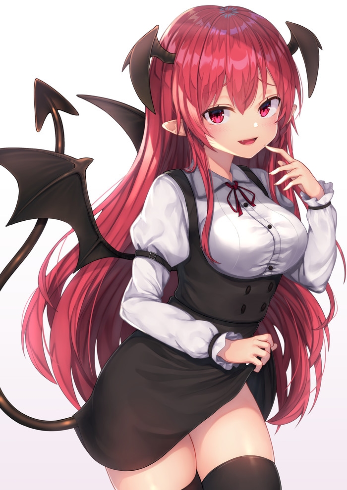 Koakuma