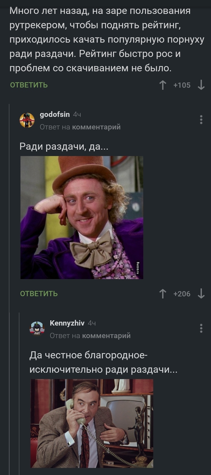 ��� ���� ��������