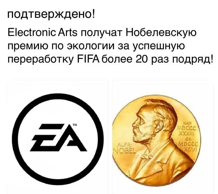 EA     !
