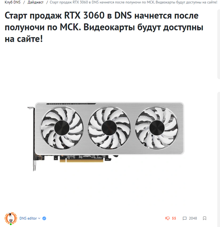 Гарантия асц днс что это. Смотреть фото Гарантия асц днс что это. Смотреть картинку Гарантия асц днс что это. Картинка про Гарантия асц днс что это. Фото Гарантия асц днс что это