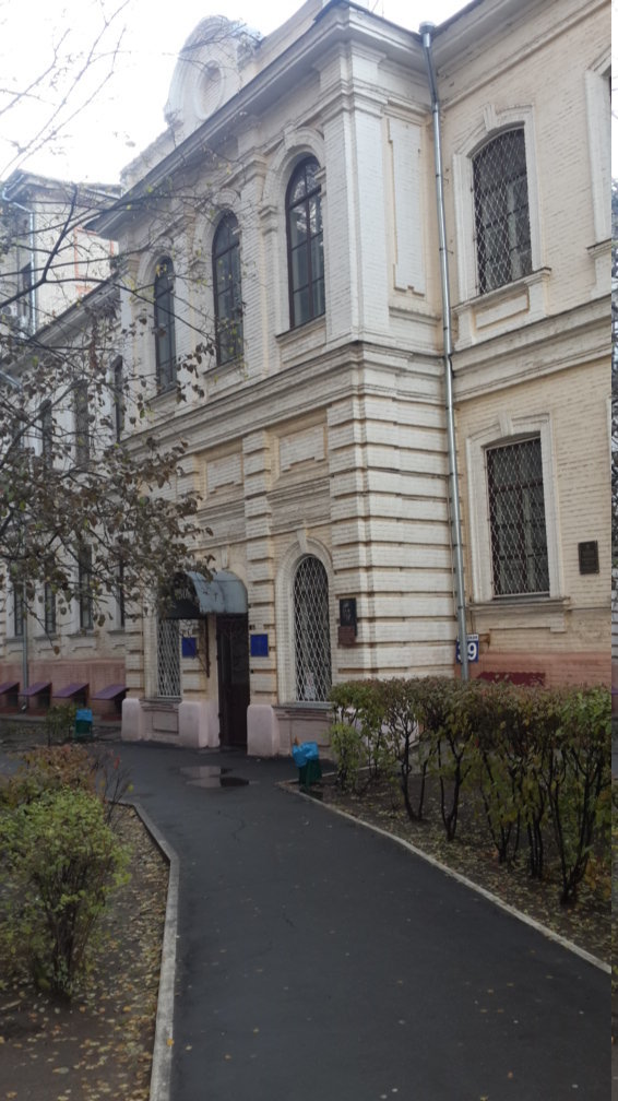 какую часть черепа формирует os parietale. 1614447828173990698. какую часть черепа формирует os parietale фото. какую часть черепа формирует os parietale-1614447828173990698. картинка какую часть черепа формирует os parietale. картинка 1614447828173990698. Теменная кость, os parietale, парная, образует среднюю часть свода черепа. У человека она достигает наибольшего в сравнении со всеми животными развития в связи с наивысшим развитием у него мозга. Она представляет типичную покровную кость, выполняющую преимущественно функцию защиты.