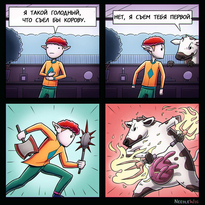  Needlewig, , 