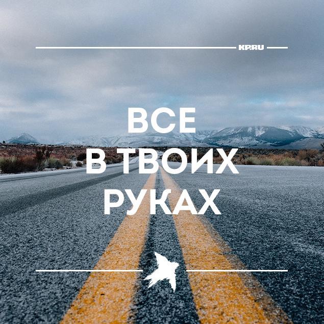 Что такое виктимблейминг простыми словами. Смотреть фото Что такое виктимблейминг простыми словами. Смотреть картинку Что такое виктимблейминг простыми словами. Картинка про Что такое виктимблейминг простыми словами. Фото Что такое виктимблейминг простыми словами