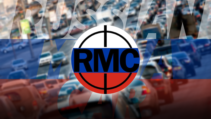RMC #1.   , , , Red Bull, BMW, , , , 