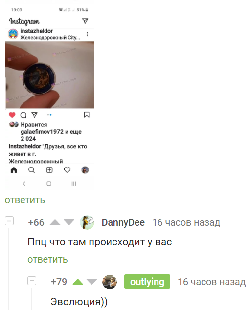 ������������ - ������ ��������!