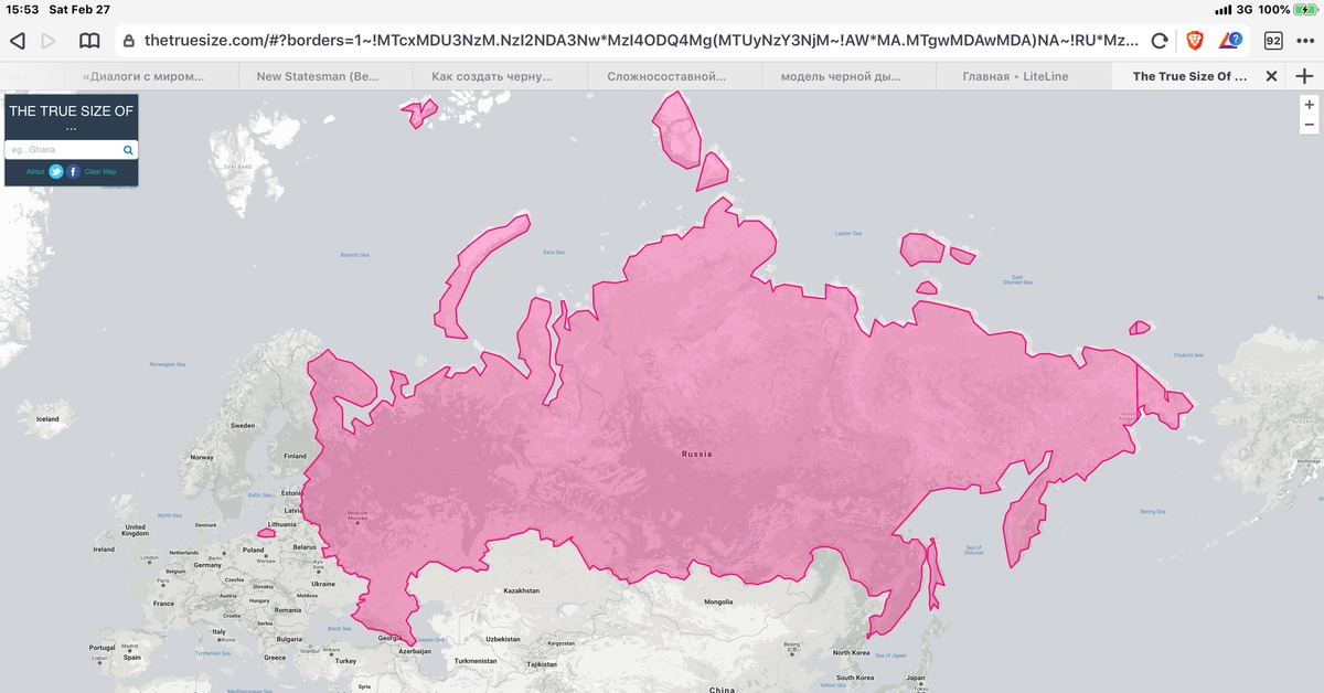 Каков размер россии. Размер России. Истинные Размеры России. Насколько большая Россия. Насколько Россия больше.