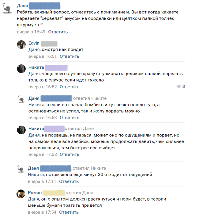 ����� ������ ����������