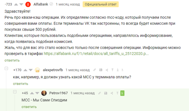 ���, ����� ���