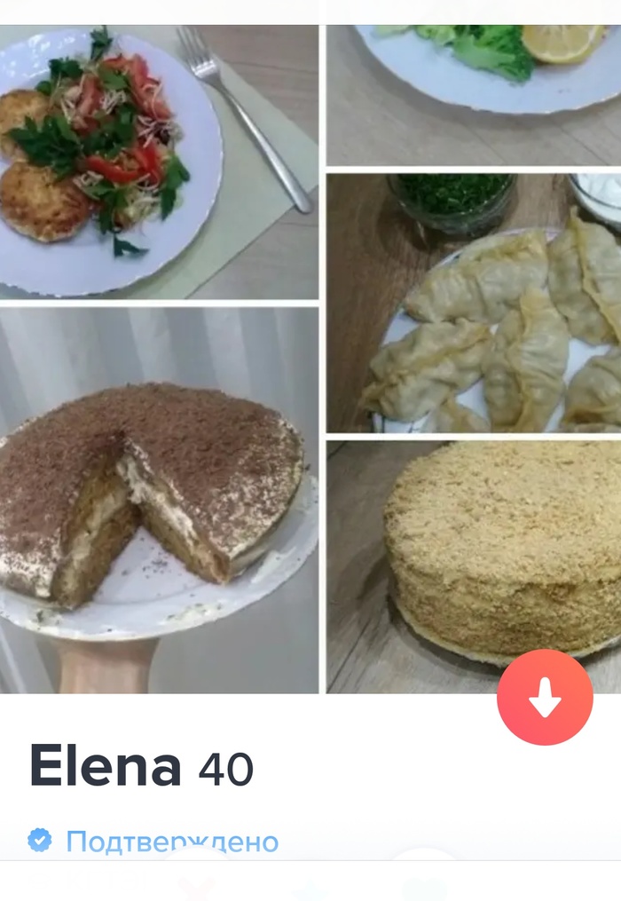  -   ! Tinder, , , 