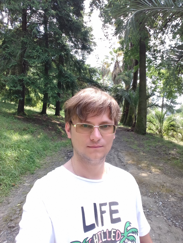 Всем привет!