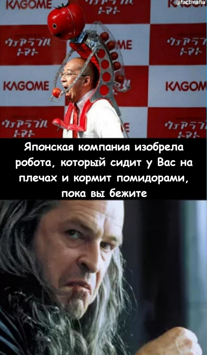 ... В сторону обрыва