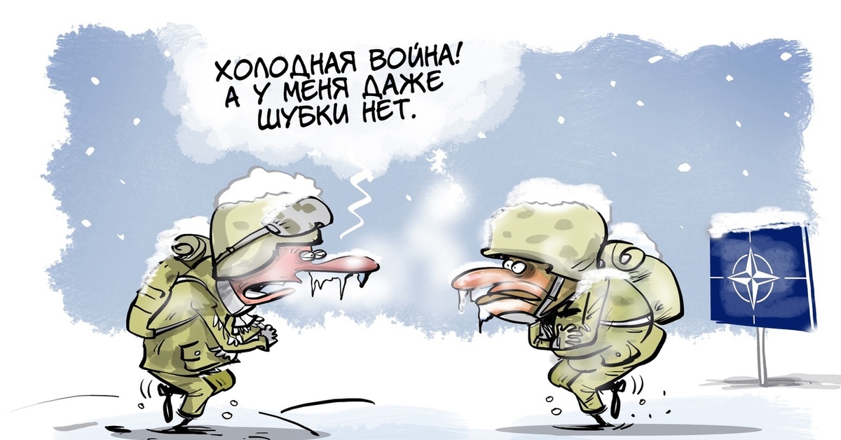 Мороз карикатура