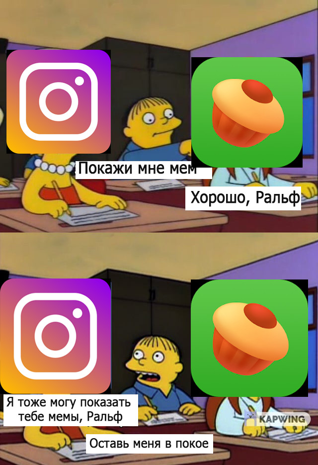  ! ,   , , Instagram, 