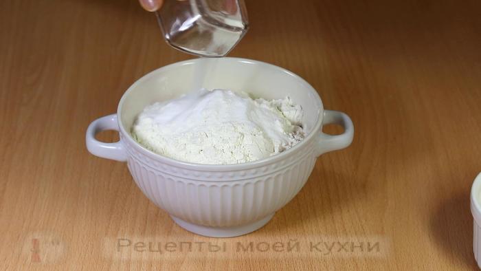 Кота в духовке рецепты. 1614606978183492511. Кота в духовке рецепты фото. Кота в духовке рецепты-1614606978183492511. картинка Кота в духовке рецепты. картинка 1614606978183492511. СОСТАВ : 1 кошка среднего веса 250 г моркови корень петрушки
